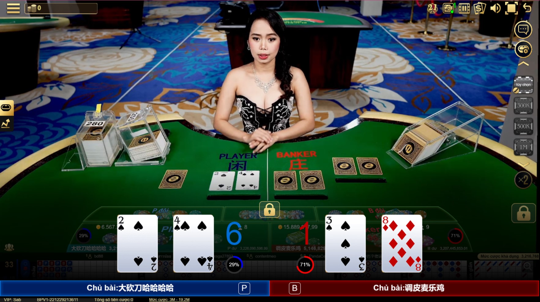 Những ưu và nhược điểm tại sảnh Evolution UK88 